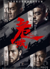亚洲国产精品第一区二区三区